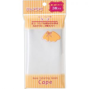 CHANTILLY MAPEPE CAPE FOR COLORING 3PCS