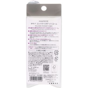 MAPEPE COMPACT POCKET COMB TULLE PINK