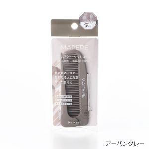 MAPEPE FOLDING POCKET COMB URBAN GRAY