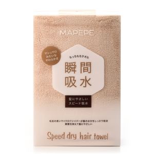 MAPEPE SPEED DRY HAIR TOWEL O.ASH