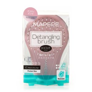 MAPEPE DETANGLING BRUSH POCKET SIZE DUSTY PINK