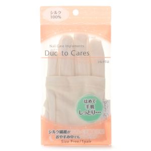 日本DUCATO 100%丝绸纤维夜间滋润护手手套 一双