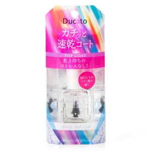 日本DUCATO轻薄速干指甲顶油 7ml