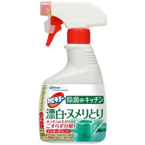 JOHNSON KAVIKILLER SANIT KITCHEN BLEACH A-186