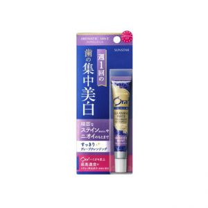 日本Ora2皓乐齿集中美白护理牙膏 7g 两款选