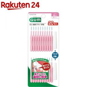 SUNSTAR GUM BRUSH I-SHAPED M 20P T-143