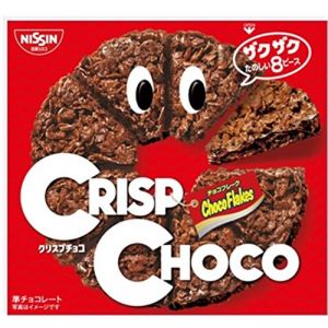 NISSIN CISCO'S Crisp Choco Wheat Chocolate Pie 51g