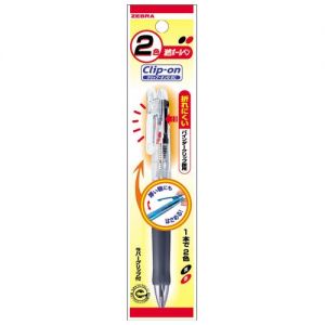 Zebra Clip 2C Pen E-49