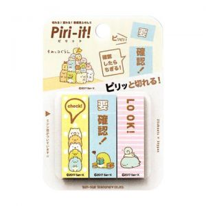 SUMIKKO GURASHI PAPER P-329