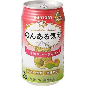 日本SUNTORY 梅酒味碳酸饮料 350ML