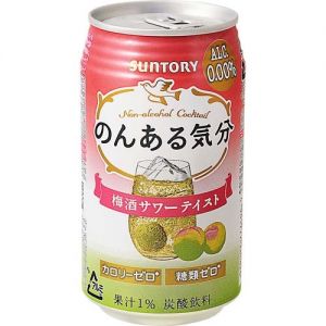 SUNTORY SOFT DRINK-PLUM FLAVOR 350ML