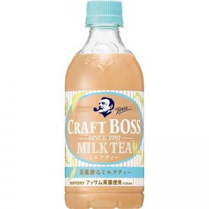 MILK tea 　新品未使用☆ UNTITLED Nittoh-Tea Instant Royal Milk Tea Powder Bag – Omi Japan Market