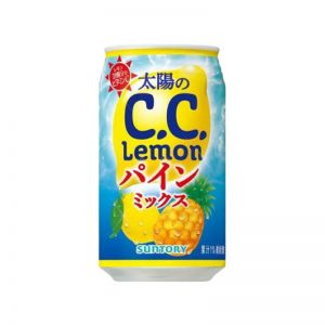 アイドル Lemon 9月7日(水)、8日(木) SUPER☆GiRLS New Sg「Summer Lemon」対象
