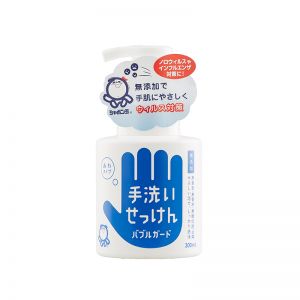 SHABONDAMA HAND SOAP BUBBLE GUARD