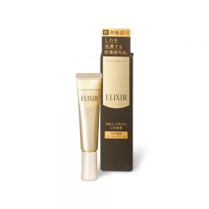 SHISEIDO ELIXIR Enriched Wrinkle Cream 15g