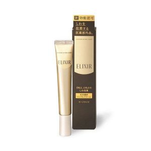 SHISEIDO ELIXIR ENRICH WRINKLE CREAM Z-7