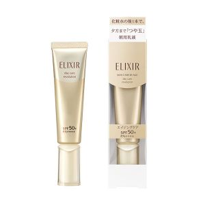 日本SHISEIDO资生堂 ELIXIR怡丽丝尔滋润修复防晒乳SPF50 35ml