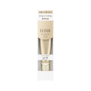 SHISEIDO ELIXIR DAY CARE REVOLUTIO Z-5