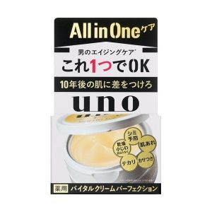 SHISEIDO FT UNO VITAL CREAM PERFEC T-198