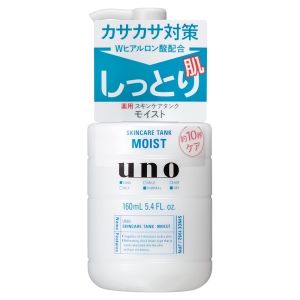 SHISEIDO UNO Skincare Tank Moist 160ml