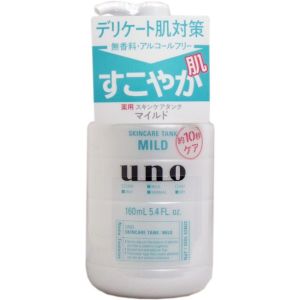 UNO SKINCARE TANK MILD MEN FACE CARE 