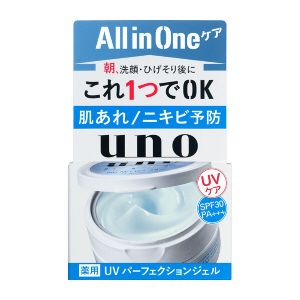 SHISEIDO FT UNO ALL IN ONE GEL ACN T-197