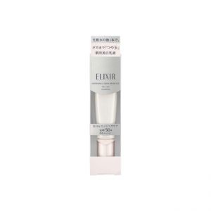 SHISEIDO ELIXIR WHITE DAY CARE REVO Z-14