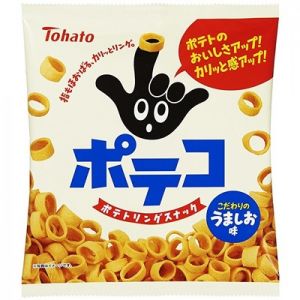 TOHATO Potato Ring Cracker Sea Salt Flavor 78g