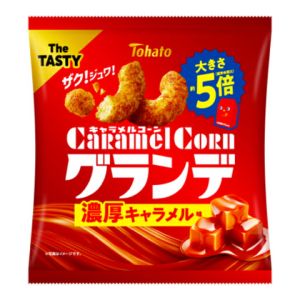 TOHATO THE TASTY LARGE CARAMEL CORN BARS RICH CARAMEL
