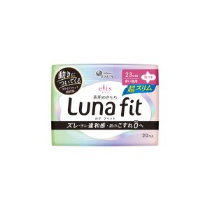 DAIO ELIS LUNA FIT ULTRA SLIM 23CM WITH
WING