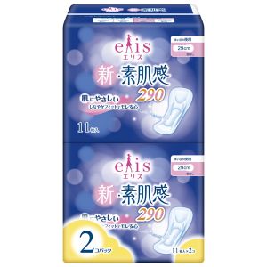 日本ELIS棉柔吸收无护翼夜用卫生巾 29cm*11片 2包