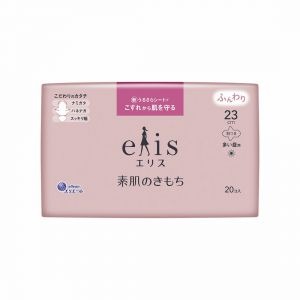 日本ELLEAIR大王ELIS素肌顺滑滋润蓬松量多日用卫生巾 23cm*20枚