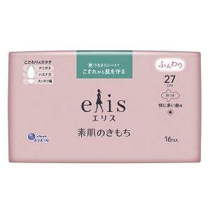 ELLEAIR ELIS KIMOCHI NAPKIN W/WING 16P