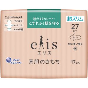 ELLEAIR ELIS NAPKIN SLIM VERY HEAVY D 17