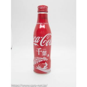 COCA-COLA CHIBA FD-8