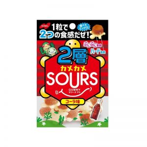 NOBEL KAMEKAME SOURS COLA GUMMY