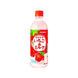 SANGARIA STRAWBERRY MILK BLT