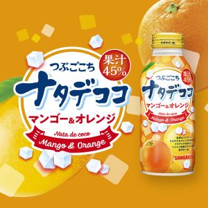 日本SANGARIA三佳丽 椰果芒果香橙果肉果汁 380G