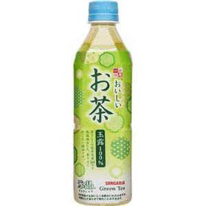 SANGARIA ICE CRYSTAL TEA 
