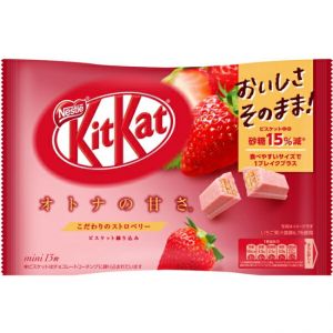 NESTLE KITKAT STRAWBERRY FC-85 FC-133