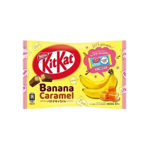 NESTLE KITKAT MINI BANANA CARAMEL FC-13