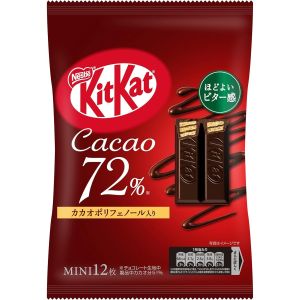 NESTLE KITKAT CACAO 72% 
