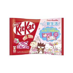 NESTLÉ KITKAT SANRIO CHARACTERS STRAWBERRY MILK