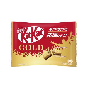NESTLE KITKAT GOLDEN CARAMEL
