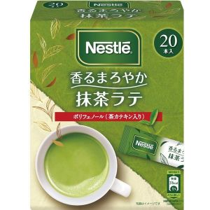 NESTLE KAORU MATCHA LATTE 20P