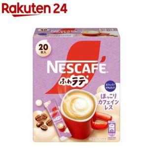 NESCAFE EXCELLA FUWA LATTE DECAFFE