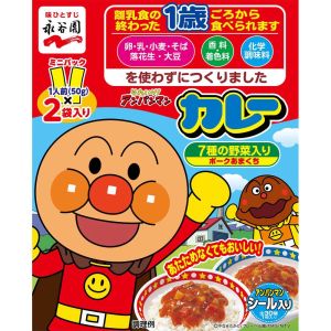 ANPANMAN BABY CURRY PORK PACK