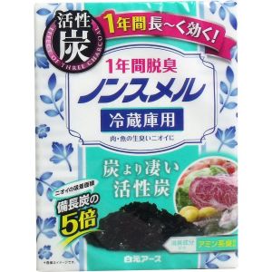 日本Hakugen白元 活性炭冰箱除臭剂 1年间脱臭冷藏库用