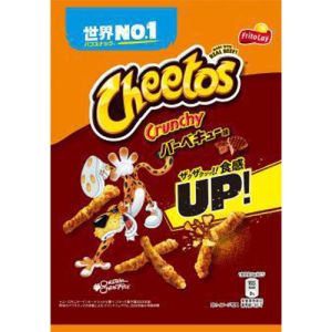 FRITOLAY CHEETOS BBQ