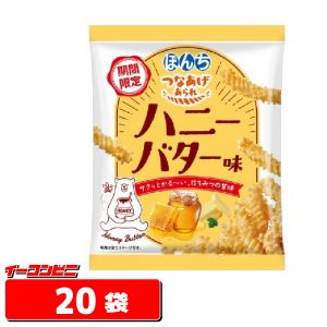 BONCHI TSUNA AGE HONEY BUTTER